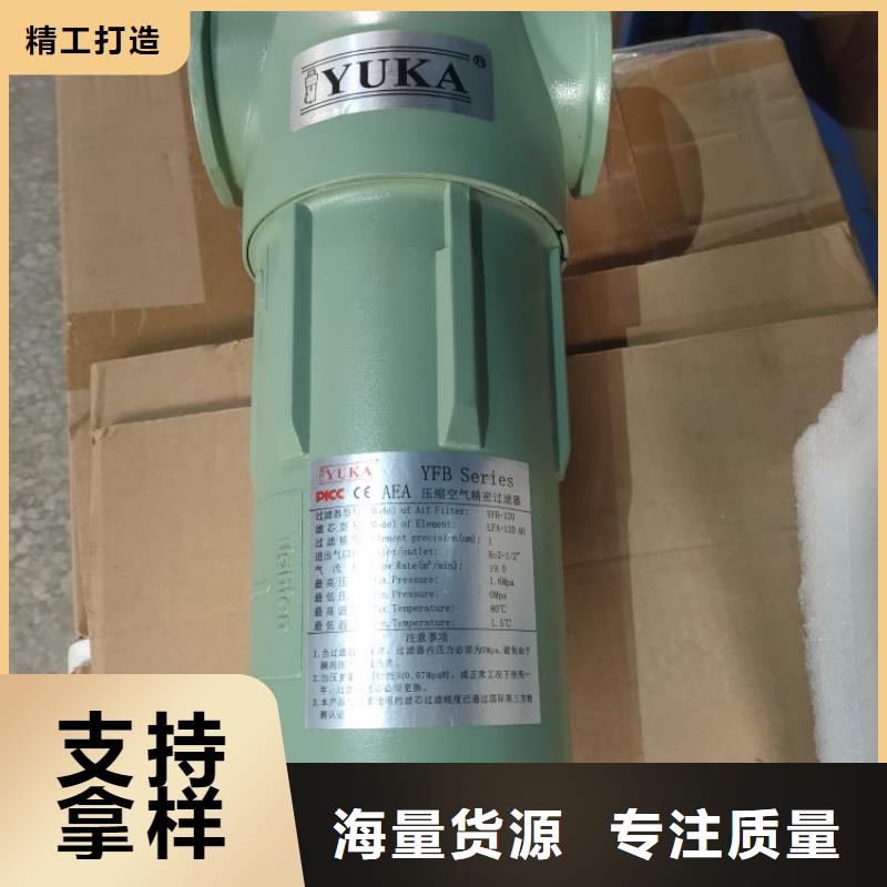【压缩空气过滤器承包热水工程放心购】批发价格