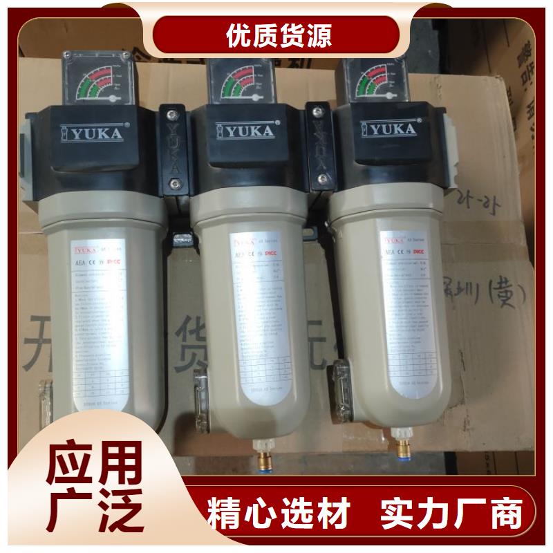 压缩空气过滤器工业润滑油库存量大厂家直销直供
