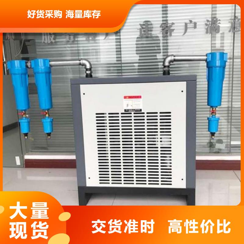 【压缩空气过滤器】空压机配件诚信商家服务热情匠心工艺