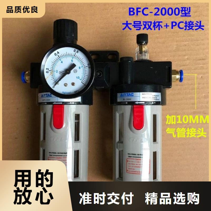 压缩空气过滤器-【空压机配件】支持定制加工本地经销商