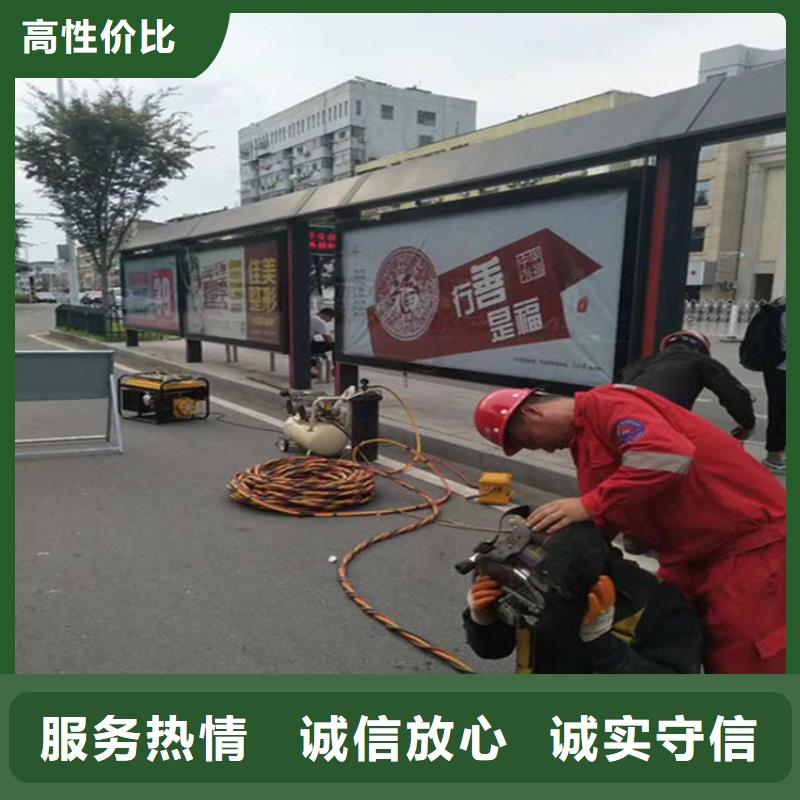 塔城市水下钻孔打眼-本地承接水下施工技术可靠