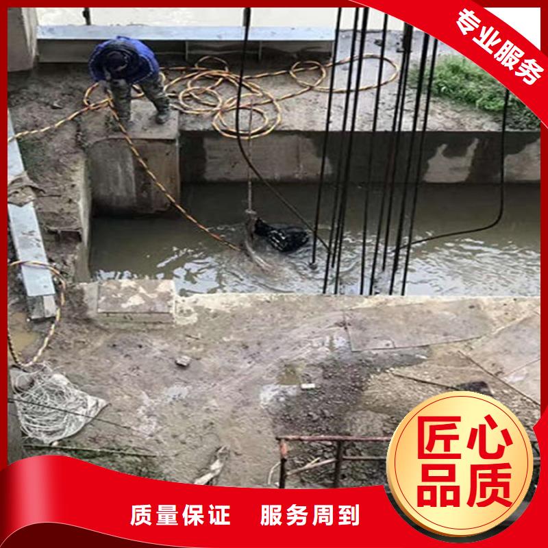 泸州市潜水员打捞公司-承接各种水下打捞服务当地货源