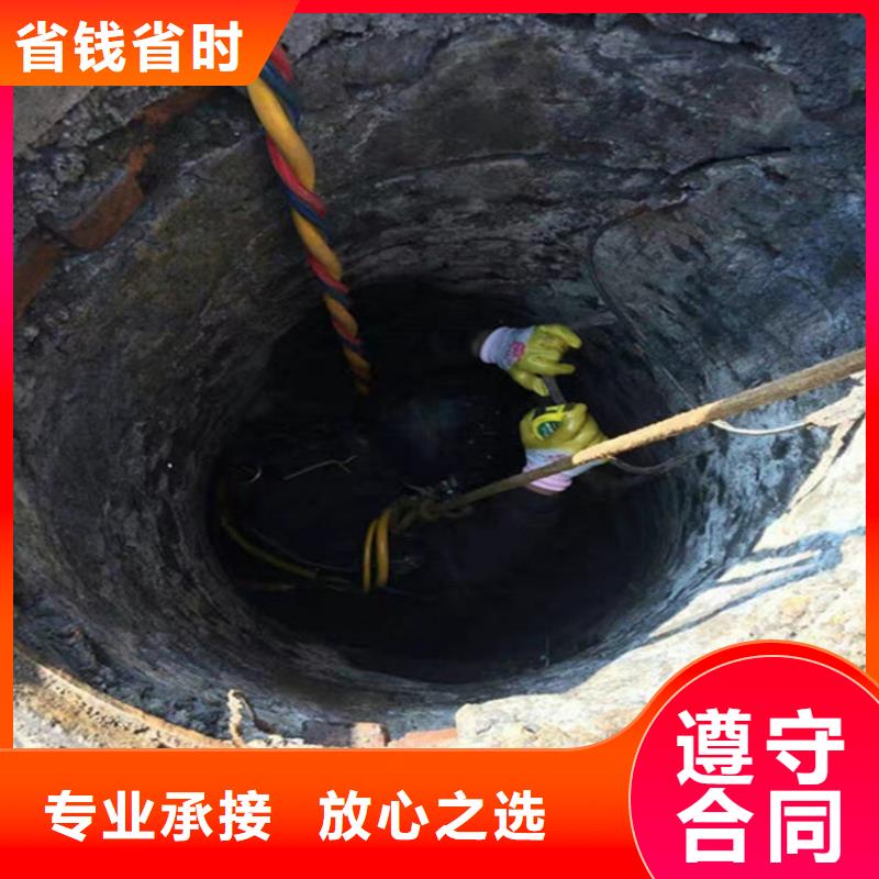 平沙镇潜水员打捞队-本地潜水打捞队伍-水下检查公司服务至上