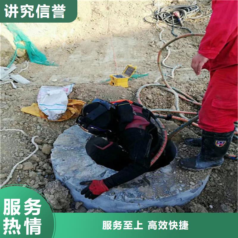 沅江市污水管道封堵公司全市管道封堵施工公司