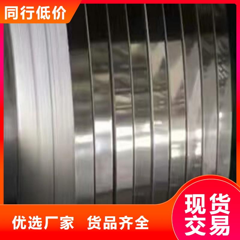 太钢316l不锈钢参数是多少了解更多304不锈钢棒材（圆钢）使用寿命长久