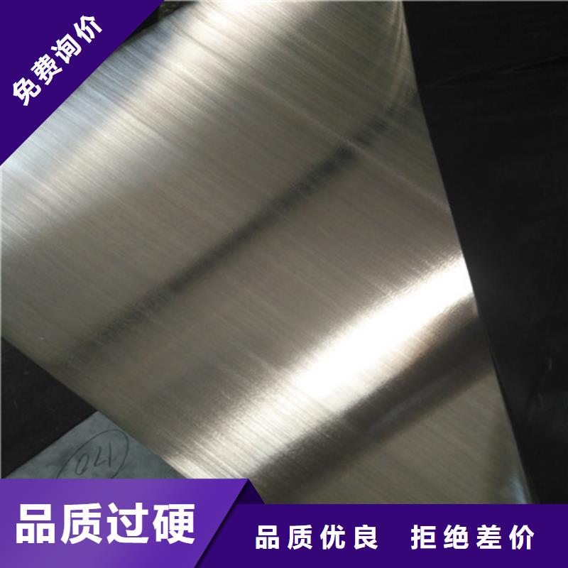 龙岩304不锈钢板多少钱一张放心选择直径273mm不锈钢管