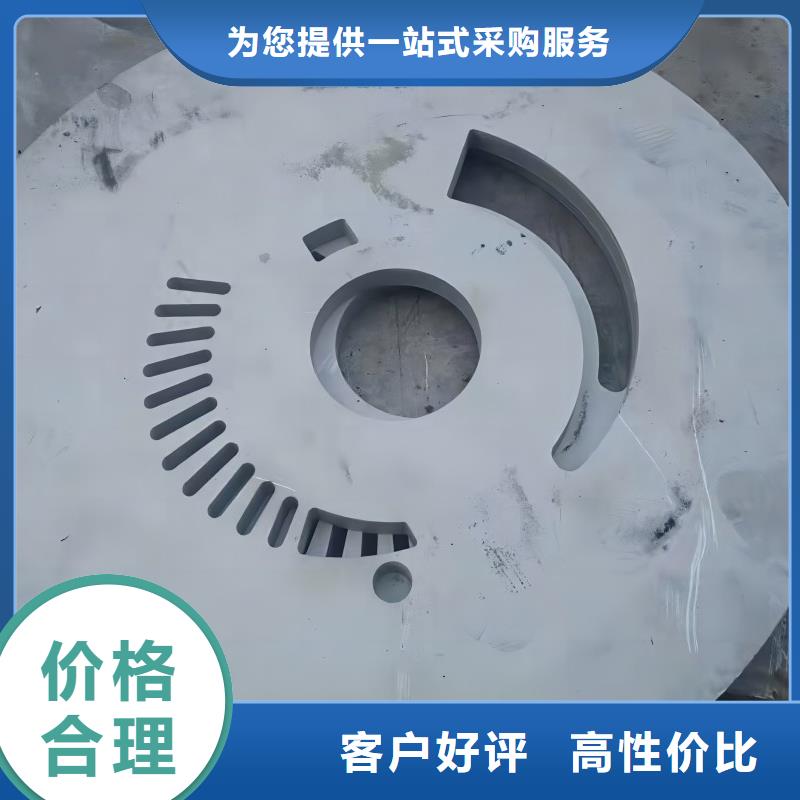 304不锈钢板价格今日报价表多重优惠现货12x1的304不锈钢管定制定做