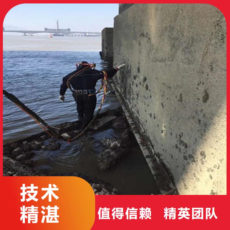 漳州市水下清理排障-水下作业咨询热线本地公司