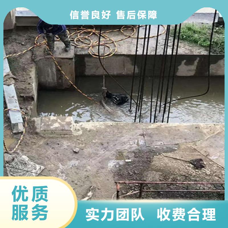 昌邑市污水管道封堵-市政管道水下封堵服务实力商家