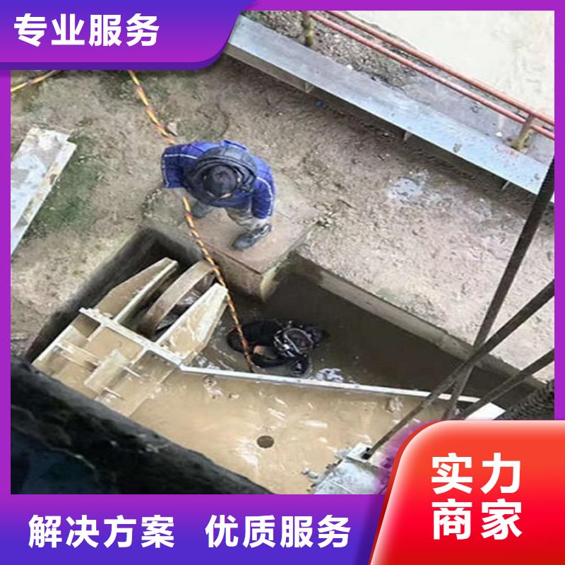 樟树市打捞服务-承接各种水下打捞服务团队承接