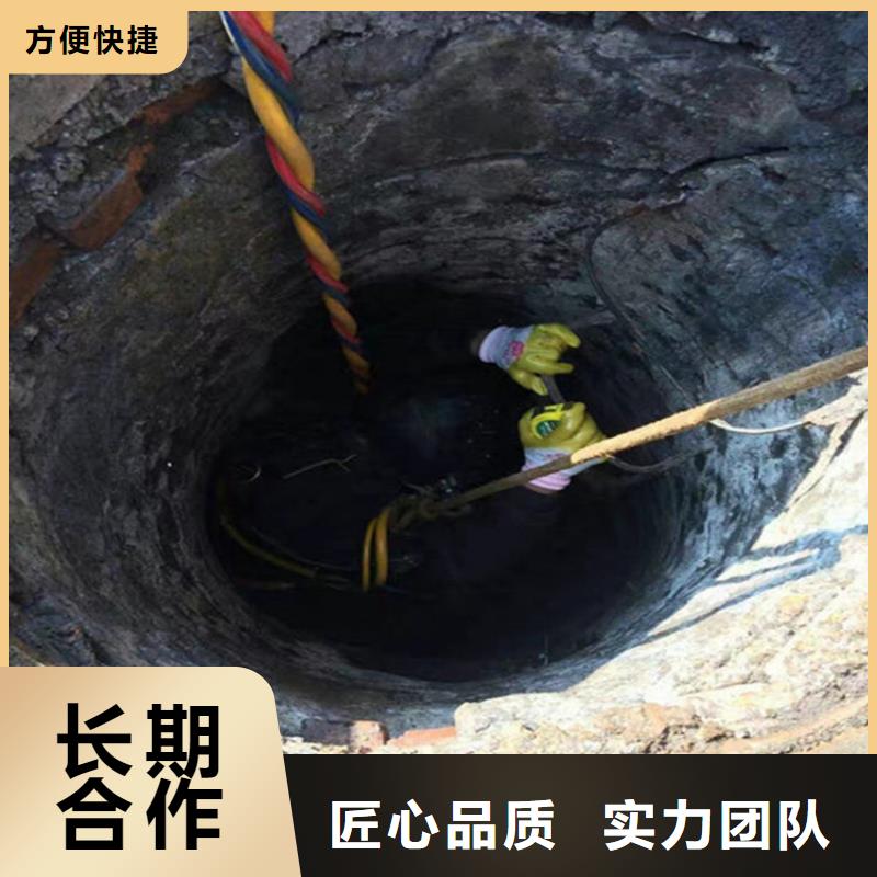 污水管道封堵公司-水下探摸检查-承接本地水下施工先进的技术