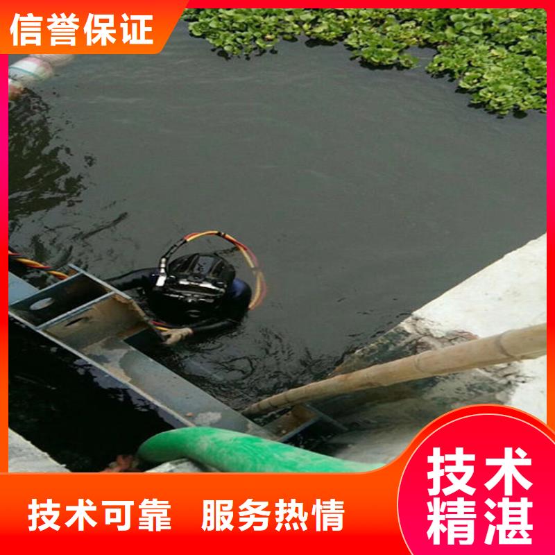 常熟市潜水员打捞公司-承接各种水下打捞服务团队多年经验