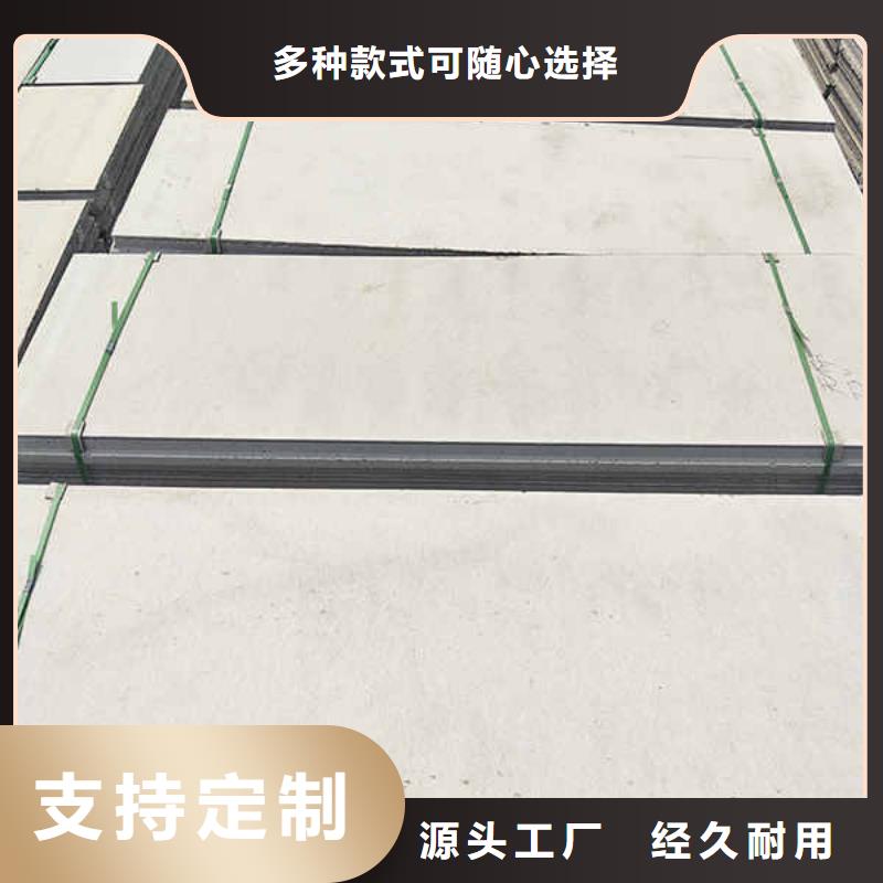 朔州工厂轻质隔墙板生产厂家供应