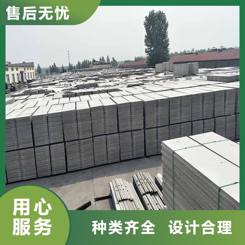 轻质内轻质隔墙板本地经销商厂家直销供货稳定
