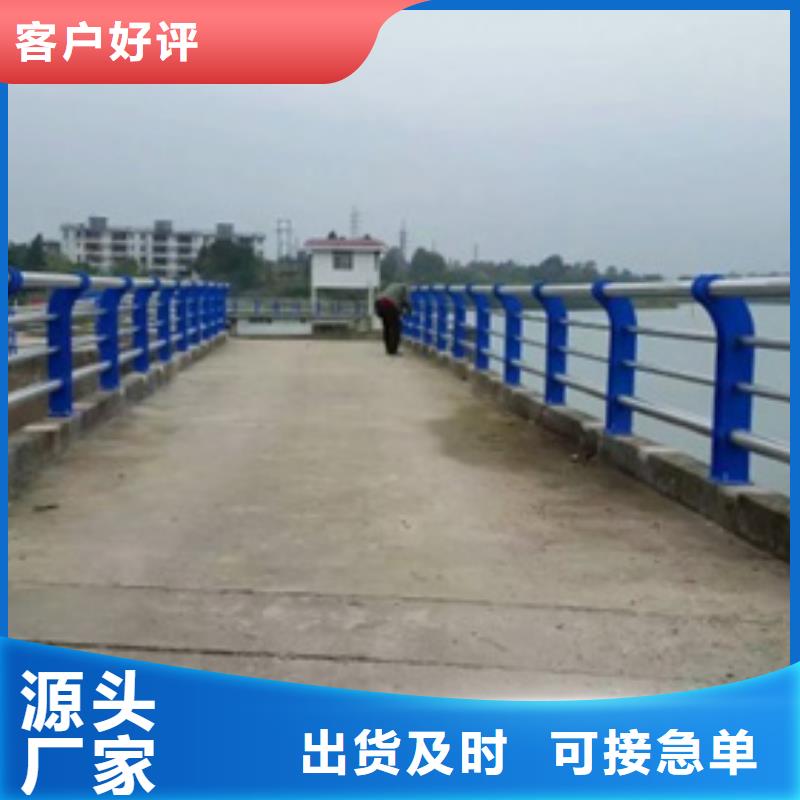 不锈钢复合管护栏,不锈钢复合管道路护栏自产自销工厂直销