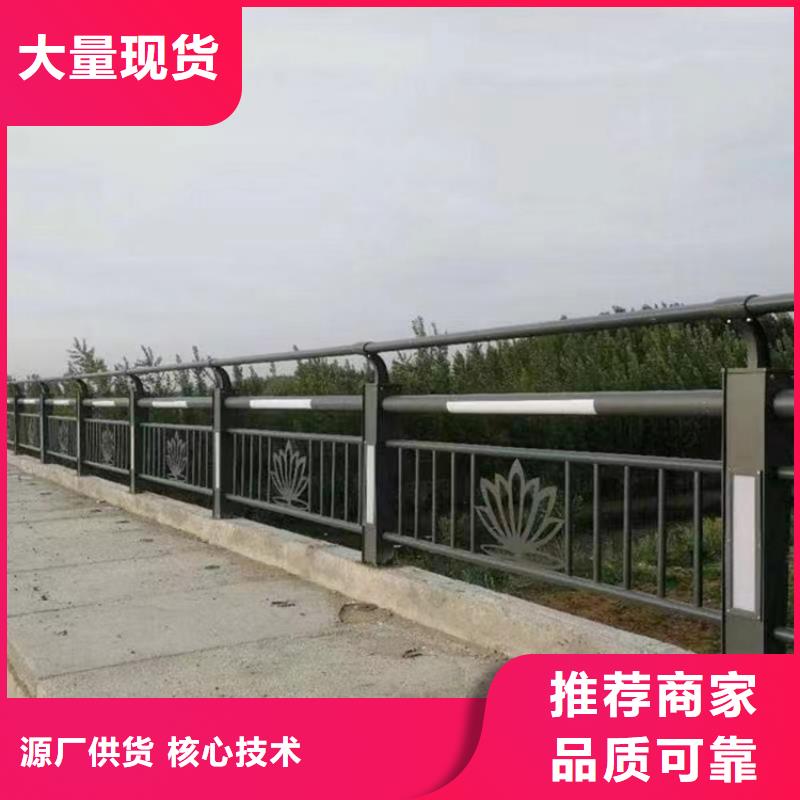 道路不锈钢复合管护栏-道路不锈钢复合管护栏口碑好超产品在细节