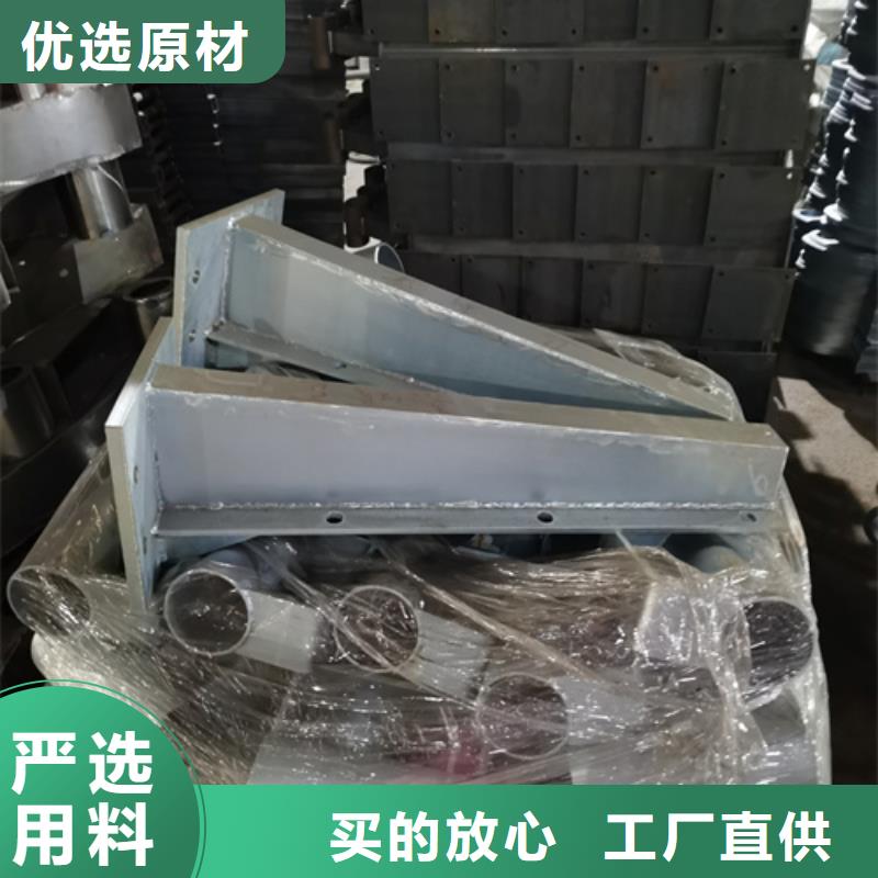 道路防撞护栏生产设备先进{当地}经销商