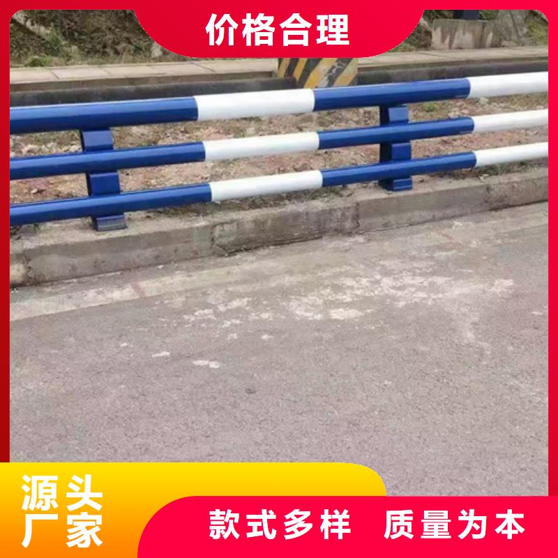 值得信赖的道路防撞护栏供应商好品质售后无忧