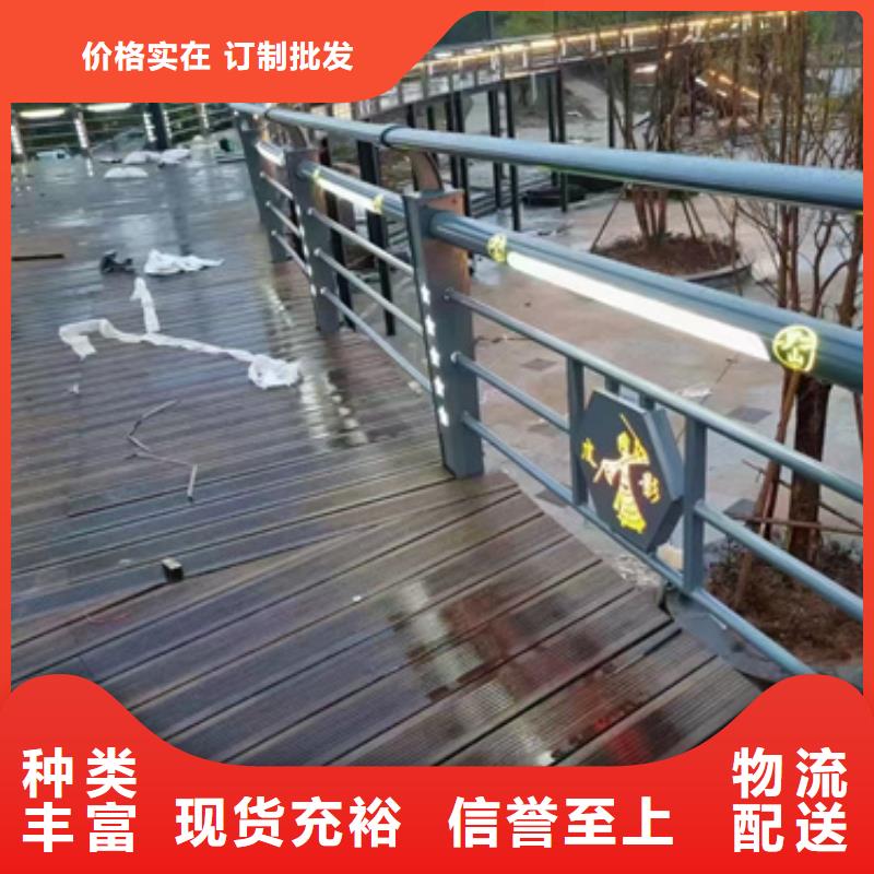 防撞护栏-不锈钢复合管道路护栏种类齐全用品质说话