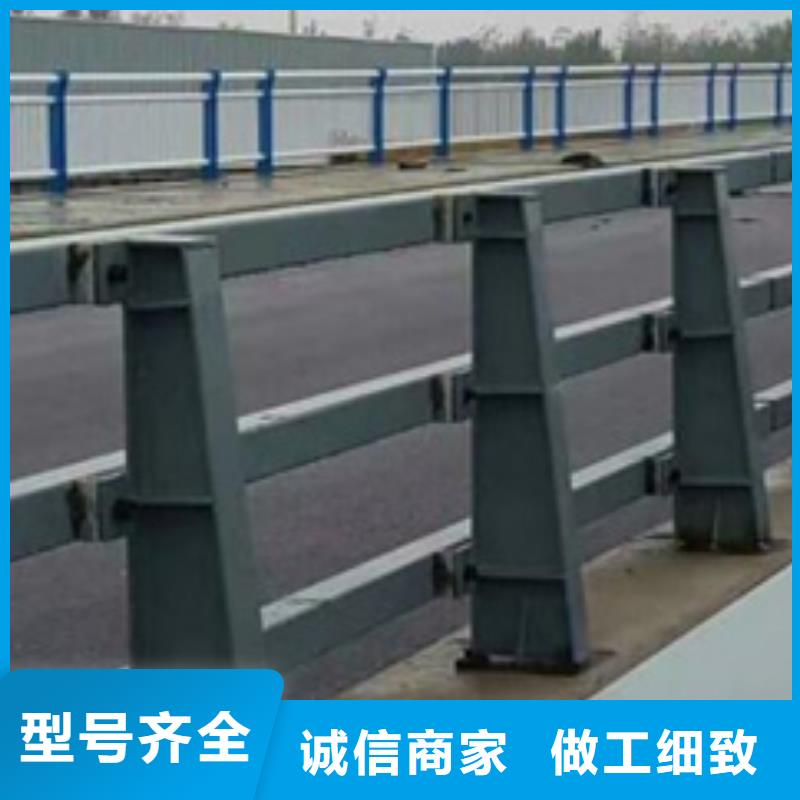 公路防撞护栏_厂家直销_价格优惠工厂认证
