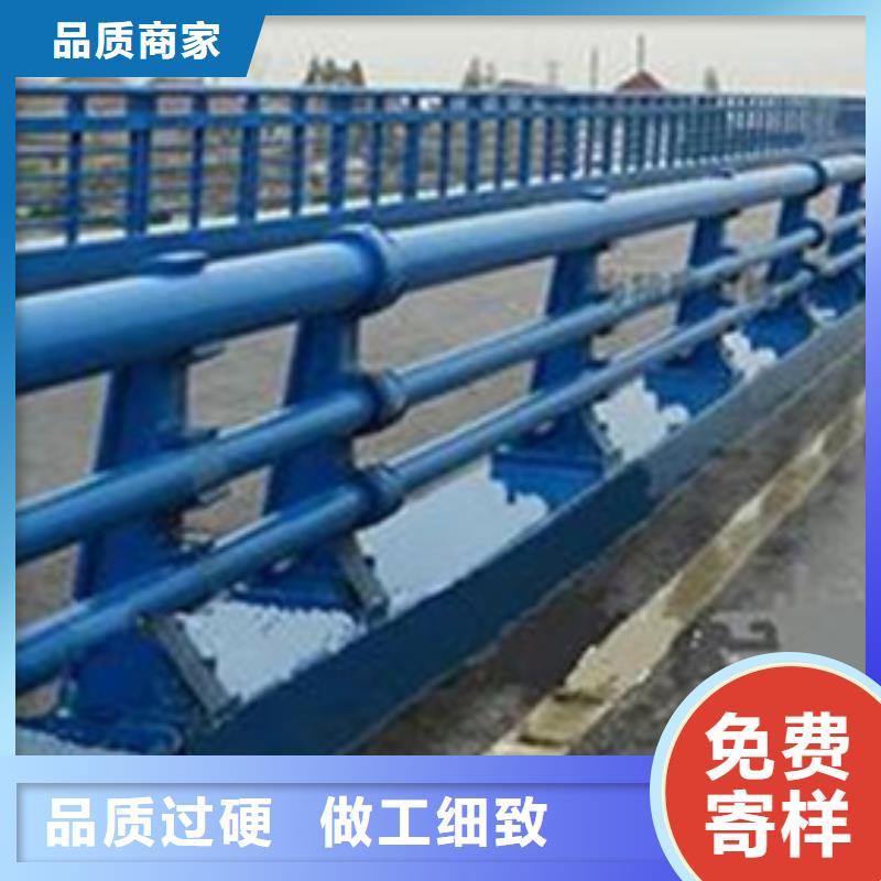 定制公路防撞护栏_生产厂家