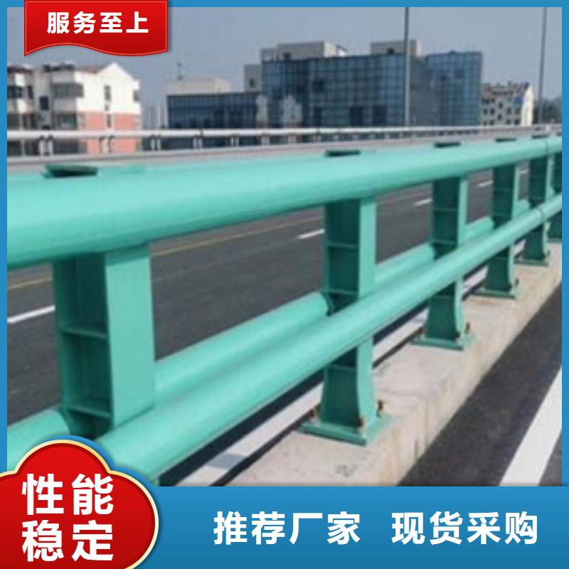 靠谱的公路防撞护栏在哪里精选优质材料