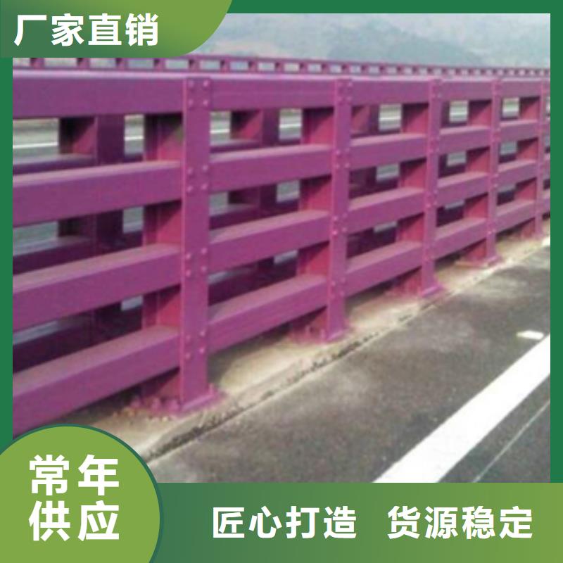 现货供应公路防撞护栏_优质厂家工厂现货供应