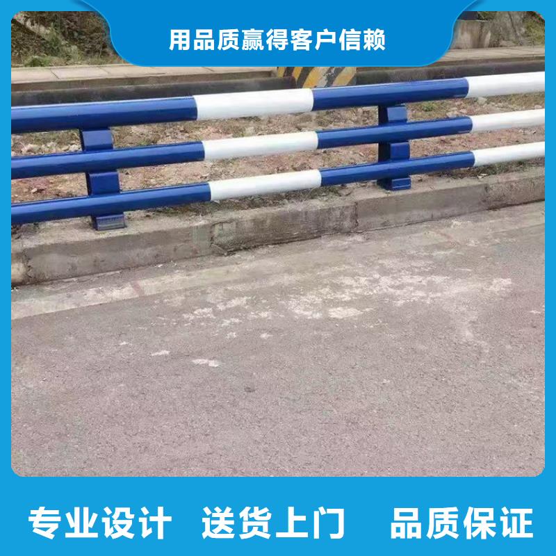 金昌公路防撞护栏放心选择种类齐全