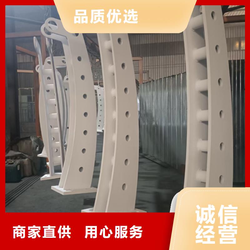 甘肃省张掖市桥梁不锈钢复合管护栏立柱质量保证在线报价