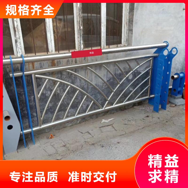 甘南市道路不锈钢复合管护栏立柱品质保障欢迎电询品质保障