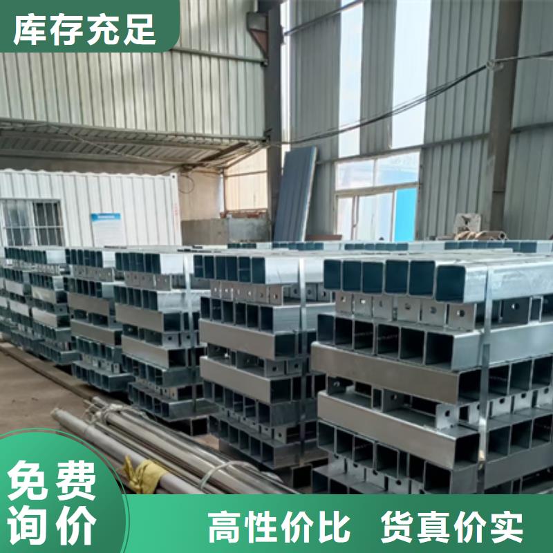 护栏立柱-q235b波形护栏板供货及时本地生产厂家