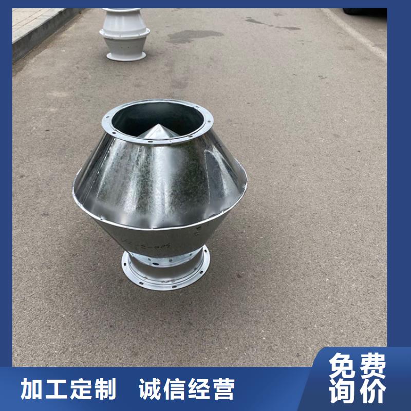 金华铝合金方形防雨风帽-三涂两烘工艺多种优势放心选择