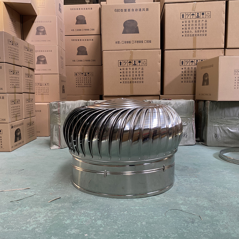 铁岭屋顶通风器厂家价格