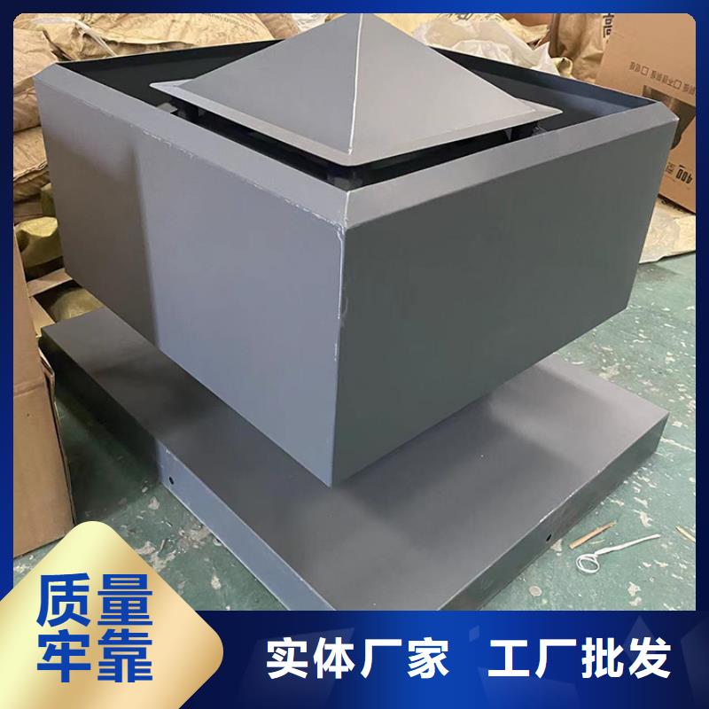 宁波铝合金C系列防倒灌风帽排烟防雨