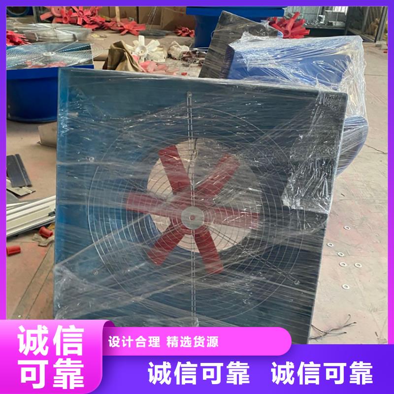 北京不用电屋顶风机品质可靠专注生产N年
