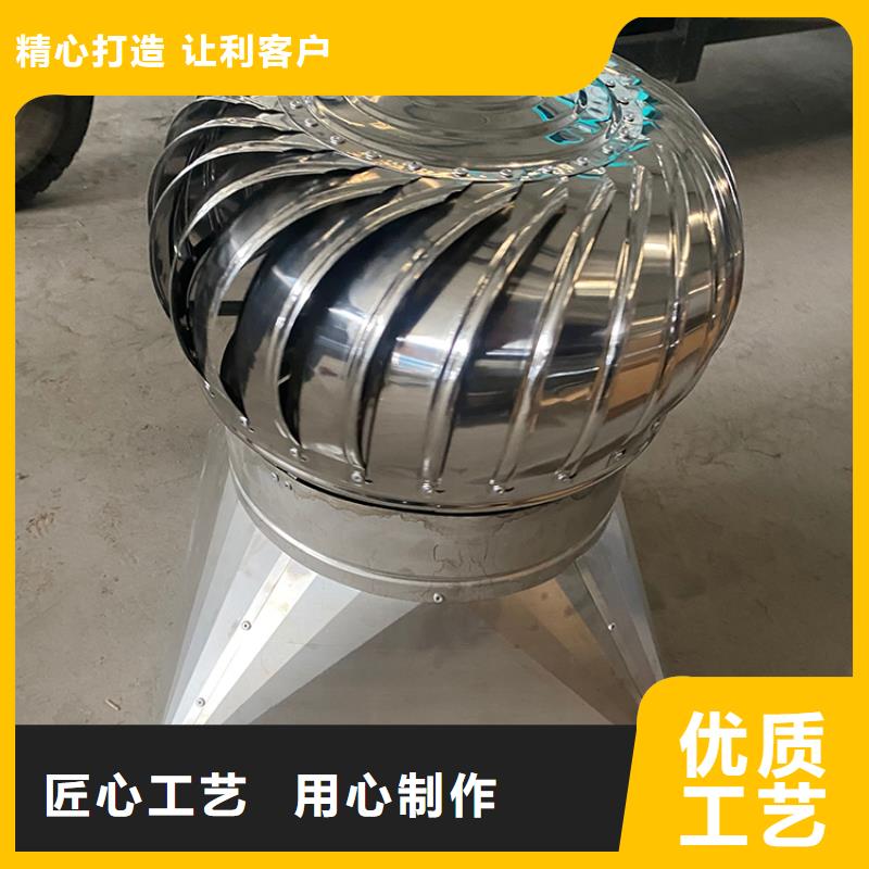 资阳500型无动力通风器品质过关质量检测