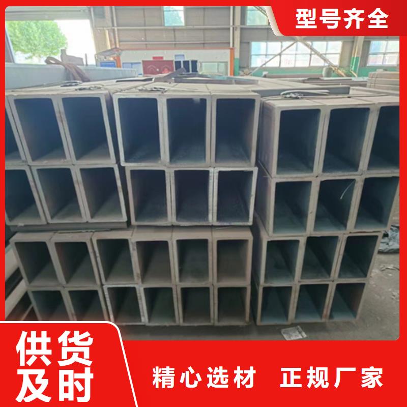 优质方管-方管厂家产品细节参数