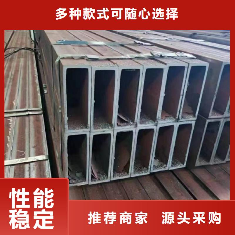 方矩管价格比较专注品质