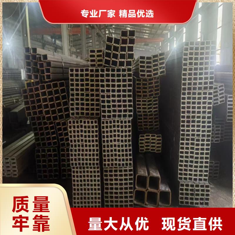 无缝方矩管大品牌当地公司