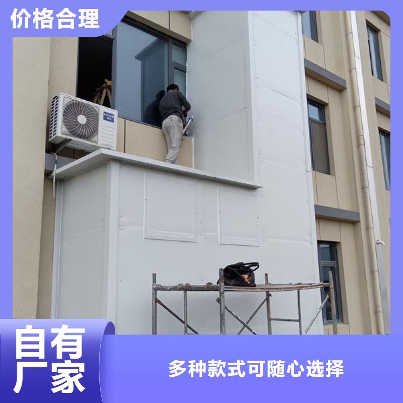 恩施州建始餐饮专用电梯型号齐全订制细节展示