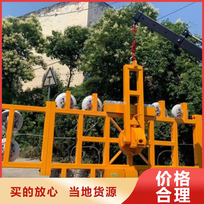 德阳玻璃吸吊机产品介绍
