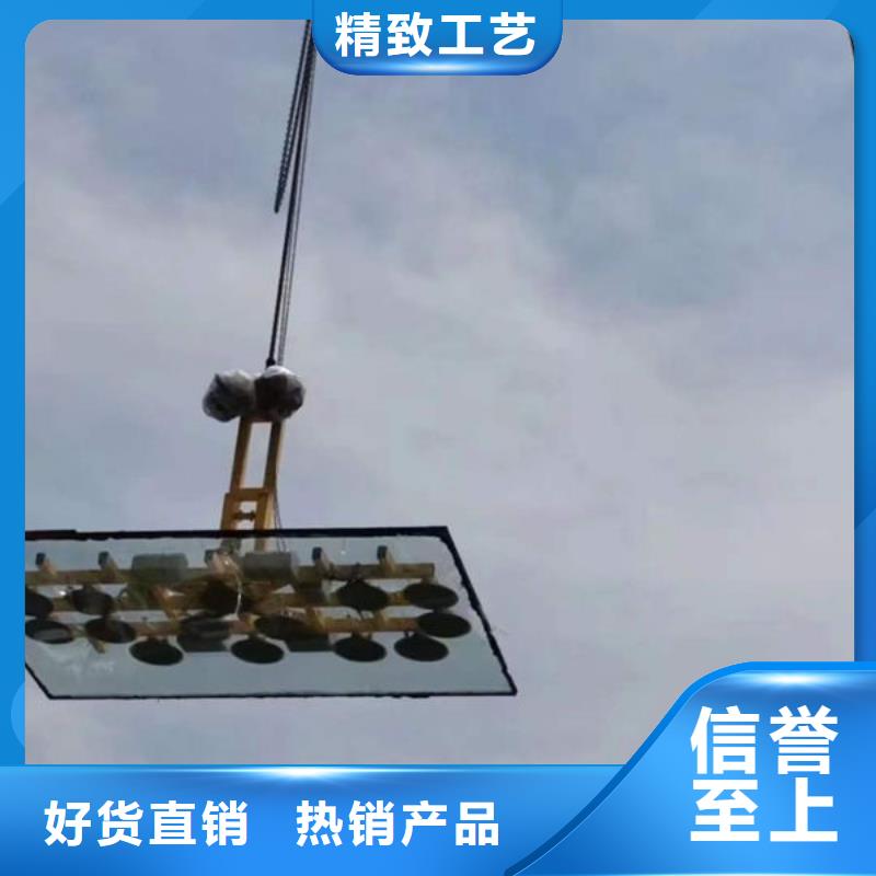 自贡真空搬运神器型号全出厂价