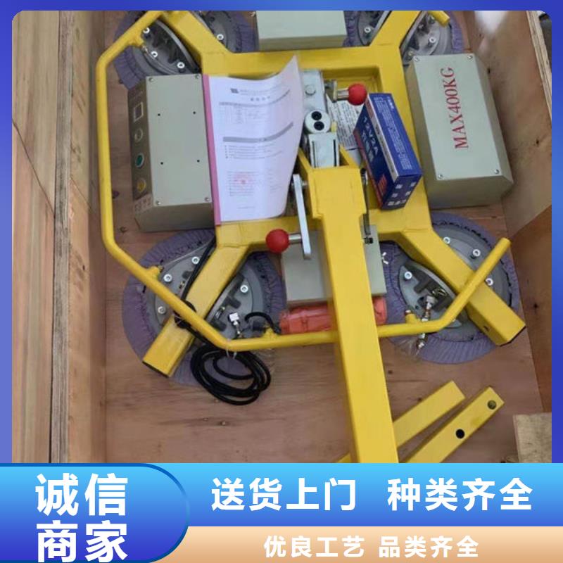 深圳搬运玻璃吸盘吊具型号全好货有保障