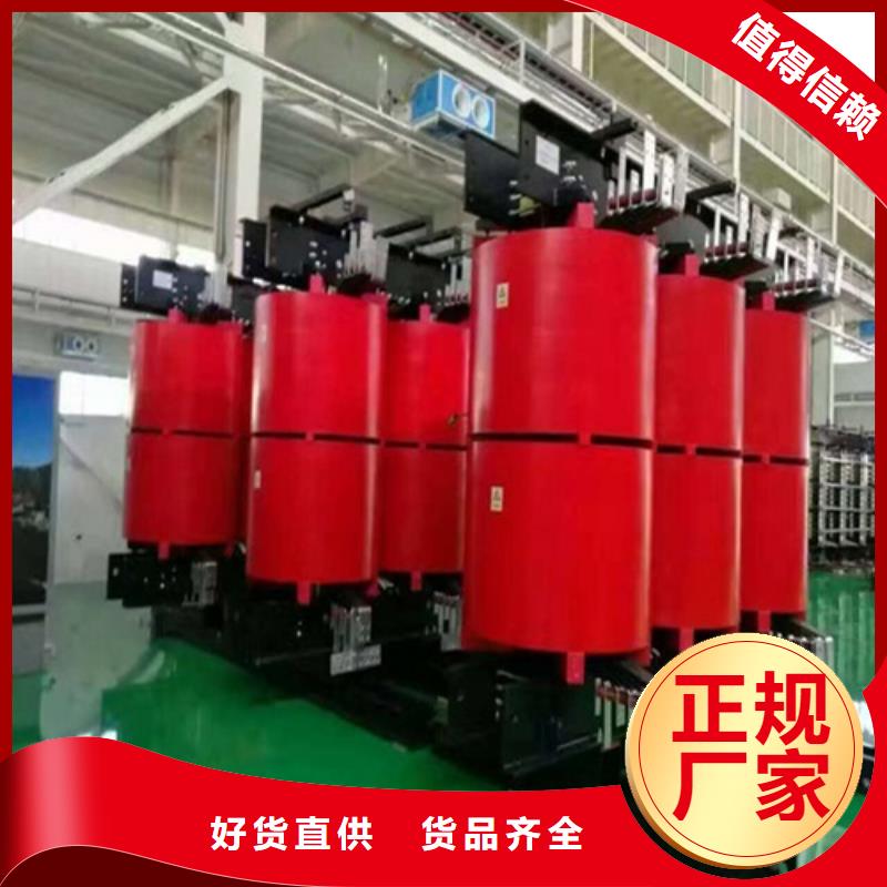 SGB11-2000KVA/10KV/0.4KV非包封干式变压器施工团队源厂直销