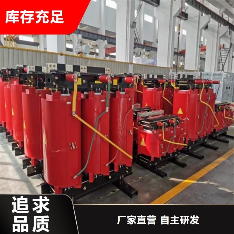 榆林SGB10-100KVA/10KV/0.4KV非包封干式变压器现货直供