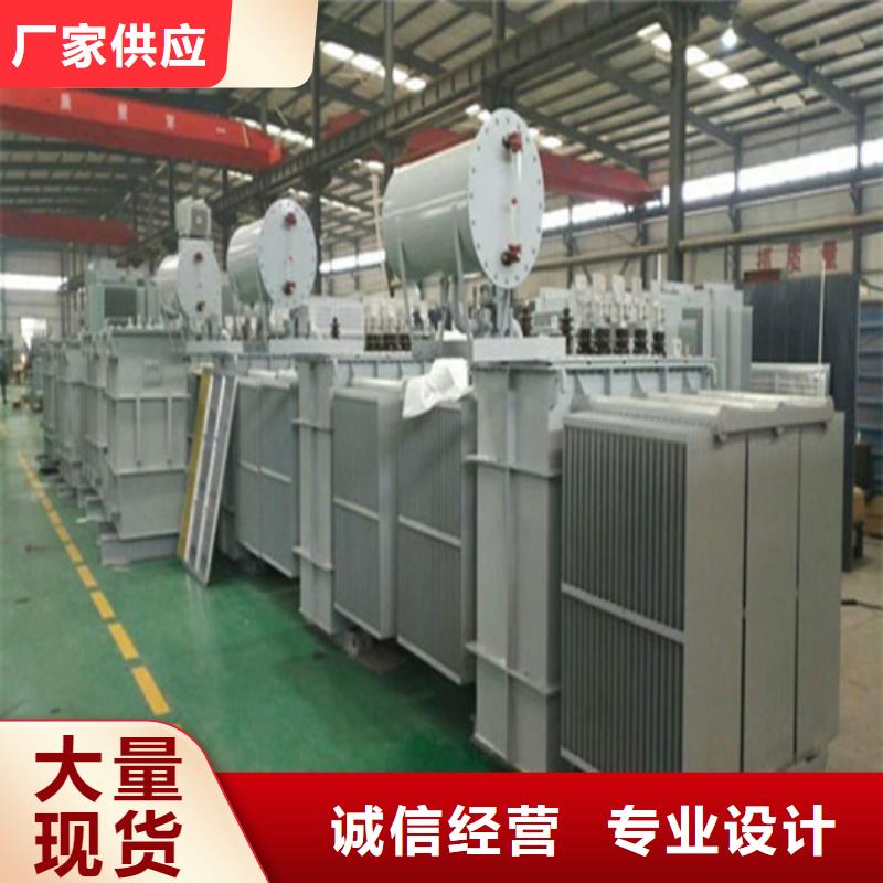 SZ11-630KVA/35KV/10KV/0.4KV有载调压油浸式变压器销售产品细节参数