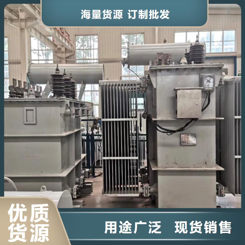 S13-10000KVA/35KV/10KV/油浸式变压器价格公道价格实惠工厂直供