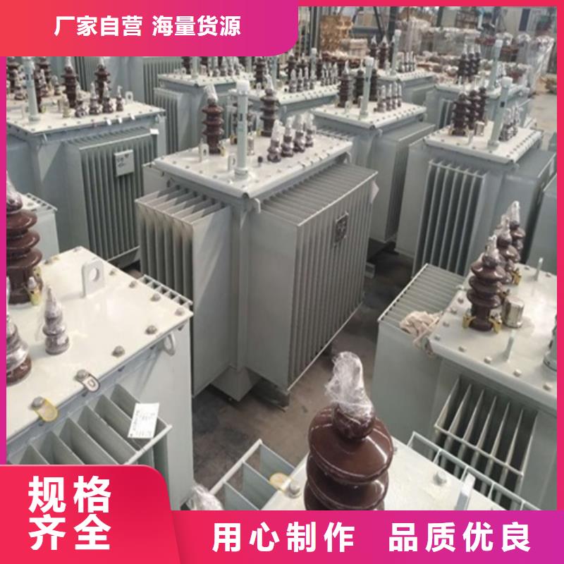 油浸式变压器怎么清洗干净免费咨询庆阳