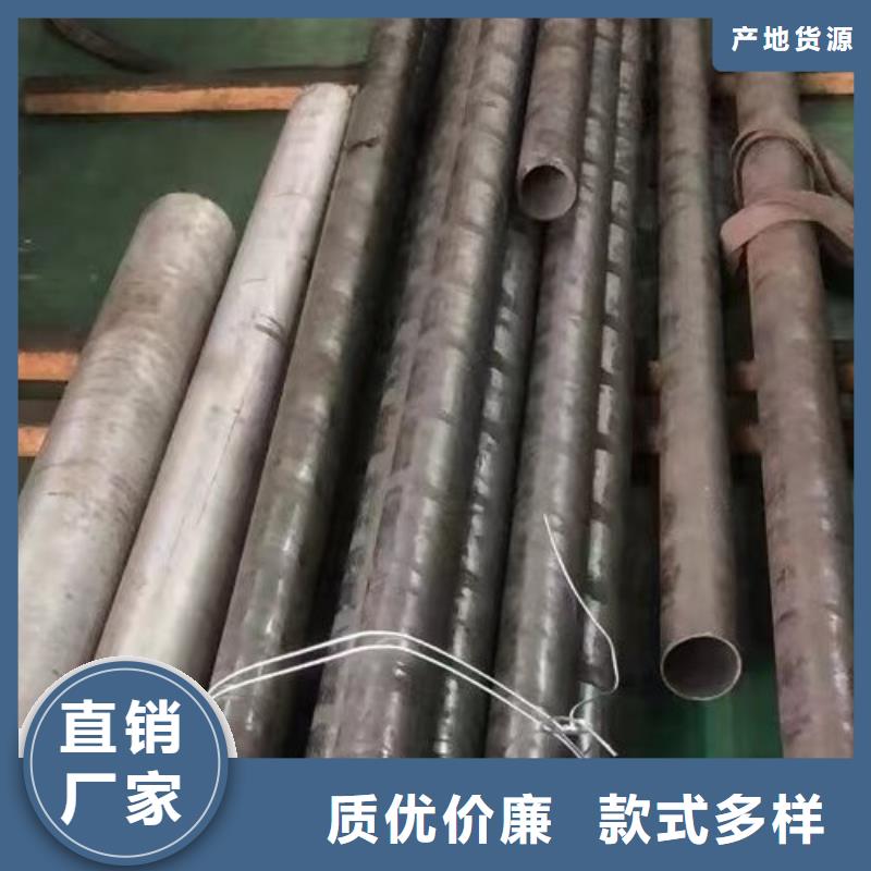 哈式合金钢管全国配送工艺成熟