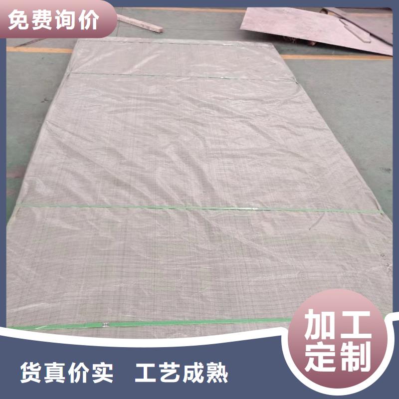 防城港c-22哈氏合金货源